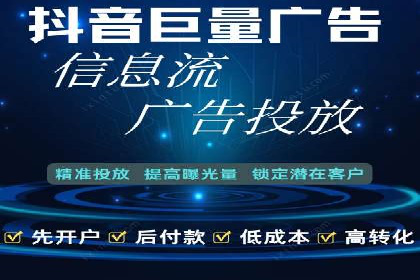 百度推广开户的常见问题与解决方案分享