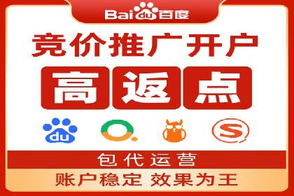 百度信息流广告实战案例：品牌增长秘诀